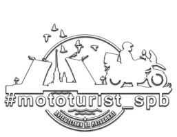 #mototurist_spb